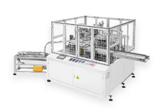 GOOD: Станок для производства бумажных крышек MB-PL200